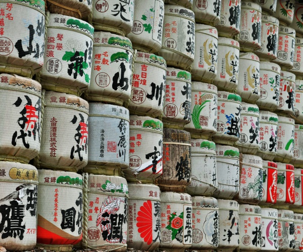 Collection of Sake barrels